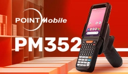 Новинка: обзор терминала сбора данных Point Mobile РМ352